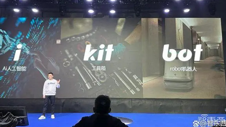Launch three new products, "Qibo Technology" battles for commercial cleaning robots
